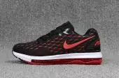 tenis nike zoom all out low basket black red logo